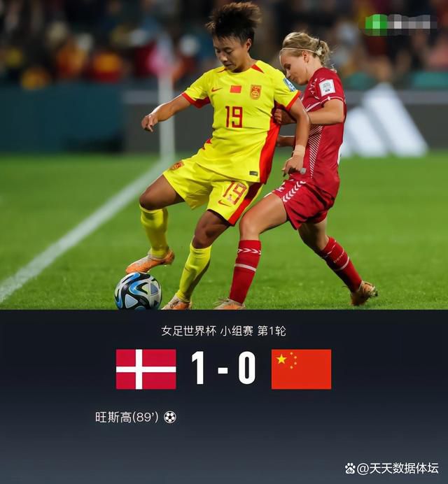 强烈的挑衅